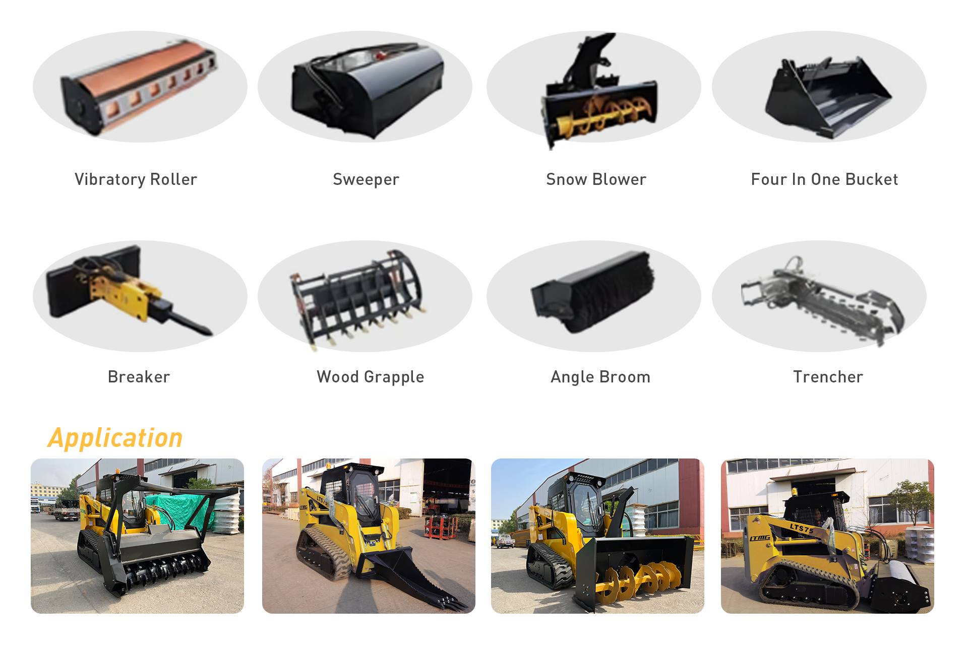 skid steer loader attachments