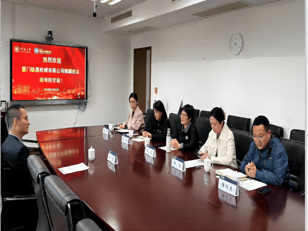 Fostering Higher Education Advancement: Founding "LTMG Scholarship" at Hohai University