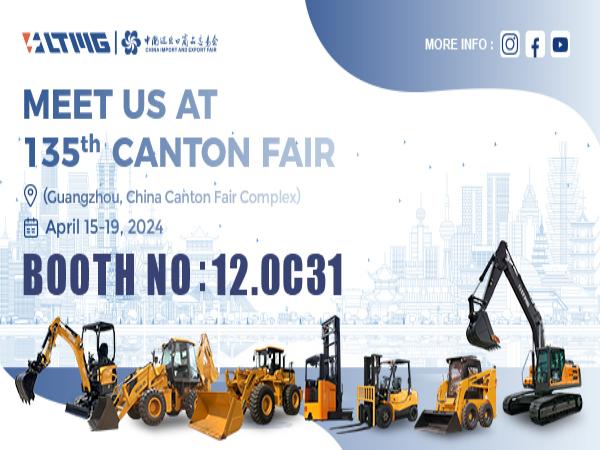 LTMG Prepares to Attend the 135th Canton Fair – Meet Us in Guangzhou!