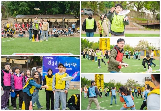 frisbee game.