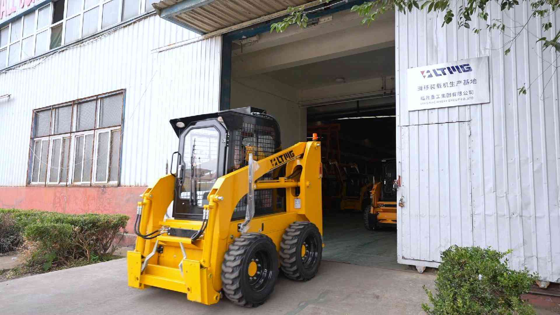 Welcome to the LTMG factory and get a glimpse of our skid steer loaders!