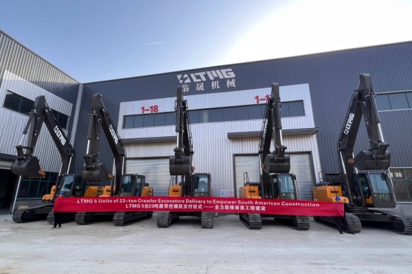 Excavator factory Excavator factory