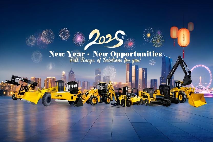 LTMG Machinery's Letter of Appreciation