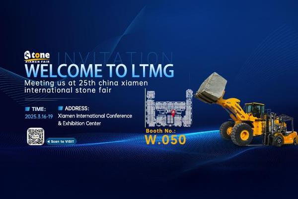 LTMG Machinery to Make an Impact at the 25th CHINA XIAMEN International Stone Fair — Join Us There!