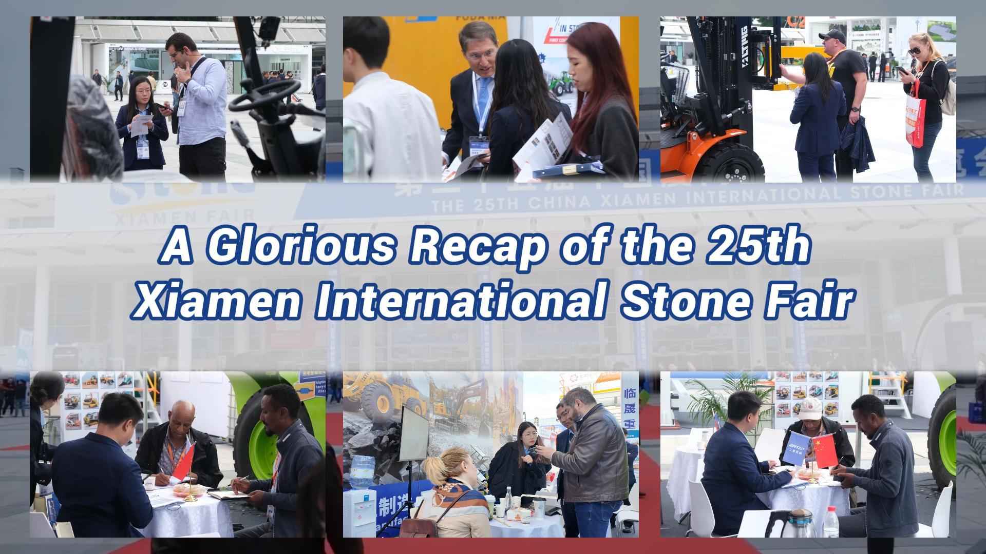 Building Connections: LTMG at the 25th Xiamen Stone Fair
