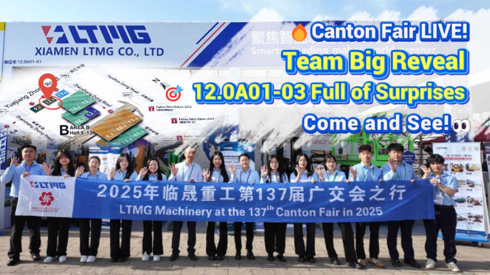 We are waiting for you at the 137th Canton Fair!