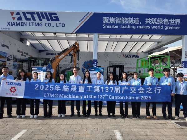 LTMG Machinery Sets the Stage for Future Growth at the 137th Canton Fair