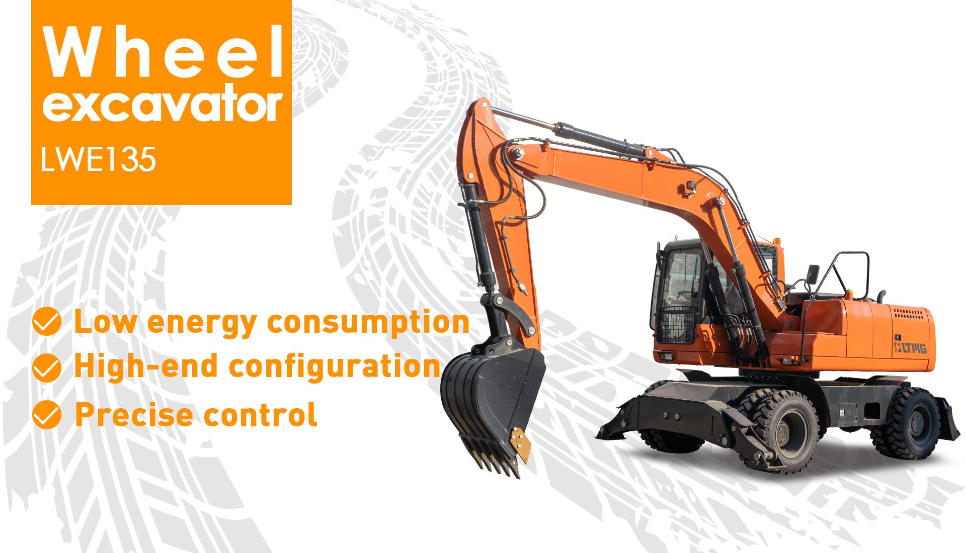13.5 ton wheel excavator 13.5 Ton Wheel Excavator for Sale