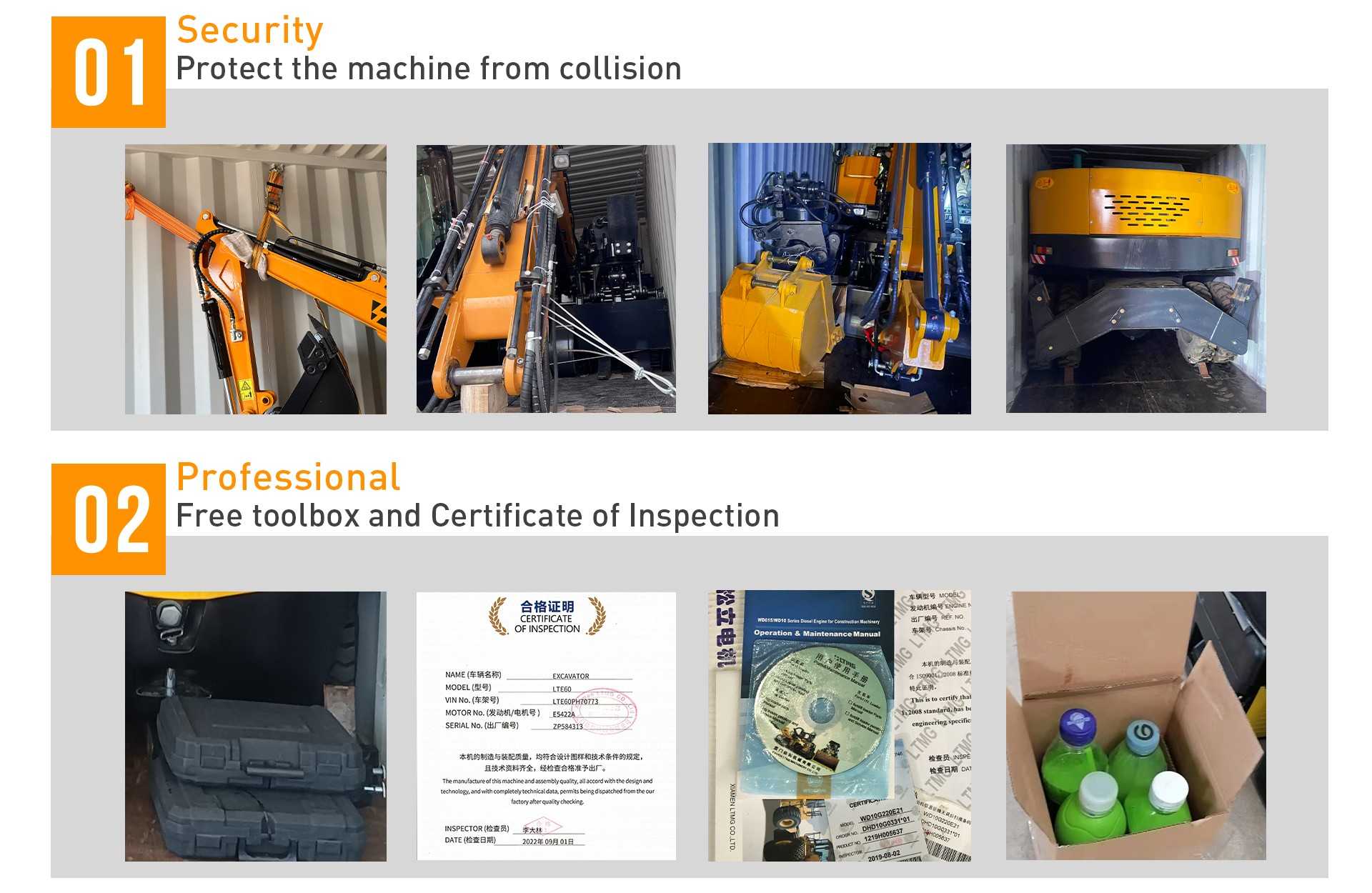 13.5 Ton Wheel Excavator Wheel excavator supplier