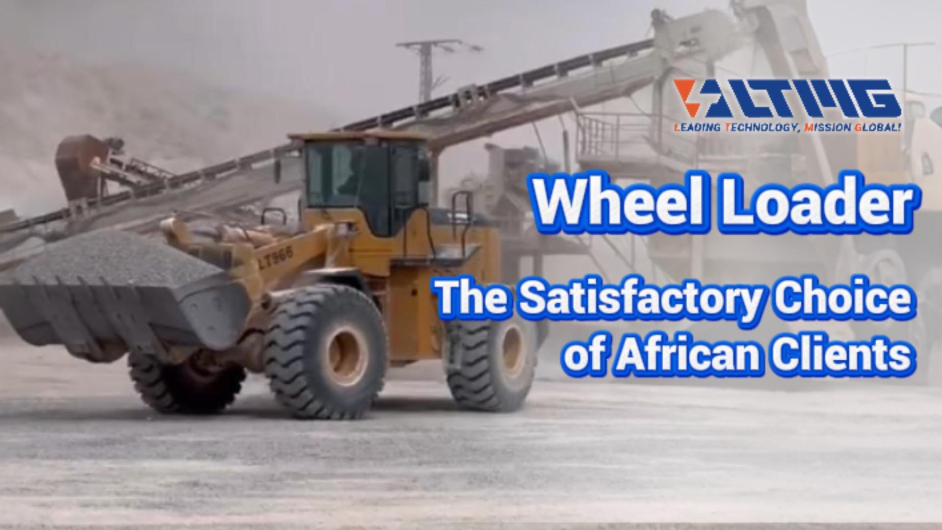 6 Ton Wheel Loader