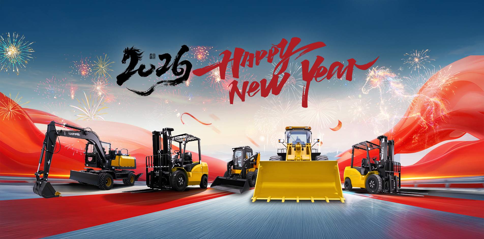 happy new year wishes from LTMG