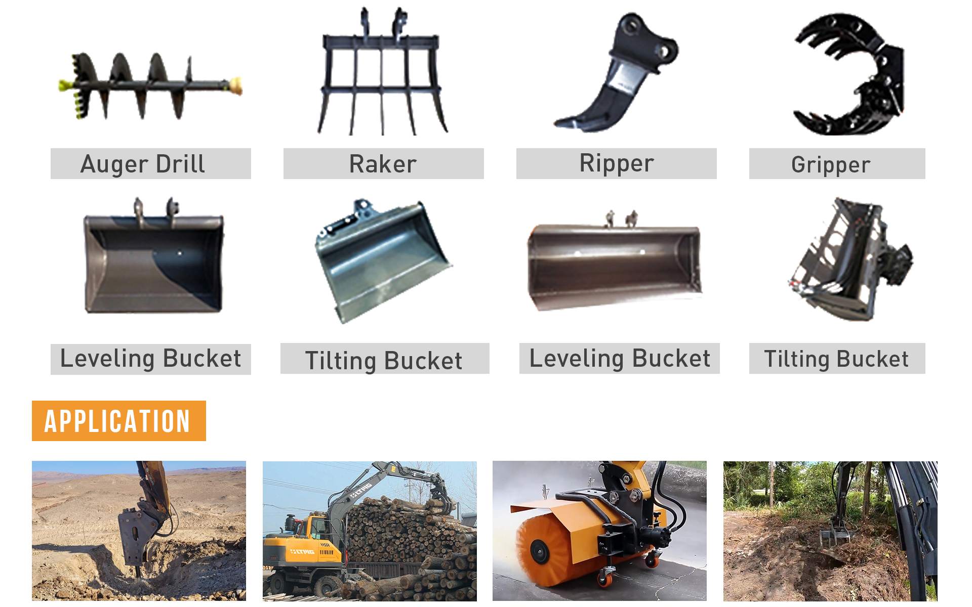 optional attachments for crawler excavator