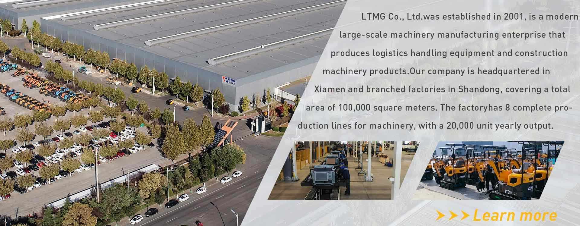 About LTMG